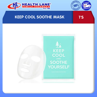 KEEP COOL SOOTHE MASK (1'S)